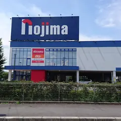 ノジマ 御殿場店
