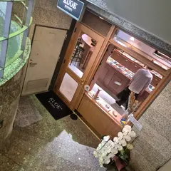KUOE KYOTO