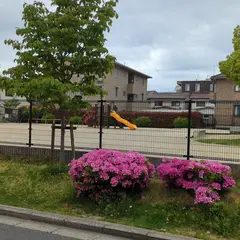 城西町たんぽぽ公園