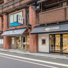 グランドセイコーサロン 京都四条・セイコーブティック 京都四条