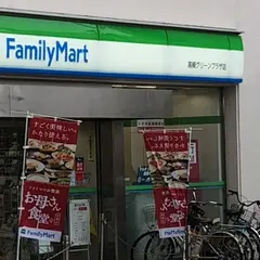 ファミリーマート 高槻グリーンプラザ店