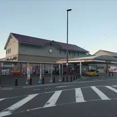 道の駅 みはら神明の里