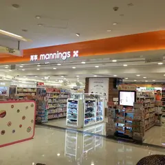 Mannings