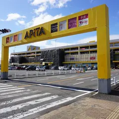 MEGAドン・キホーテ UNY大口店