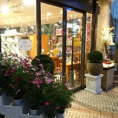株式会社 二楽園 本店