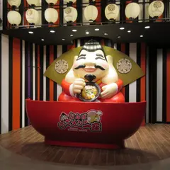 なんばラーメン一座