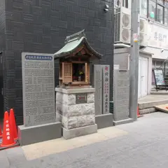 千日地蔵尊通
