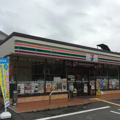 セブン-イレブン 高槻南芥川町店