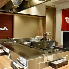鉄板焼天神ホルモン 博多バスターミナル店