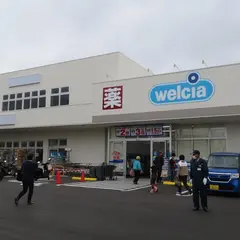 ウエルシア高槻上土室店（調剤薬局）