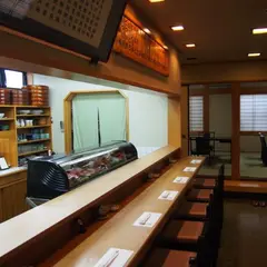 寿司割烹しま長
