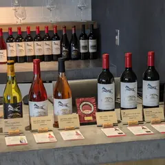 八ヶ岳 グランヴェール ヴィンヤード