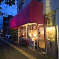 ビストロふらさんの料理店