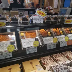 勝烈庵 キュービックプラザ新横浜店