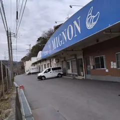 クラウン製パン（株） 本社・工場