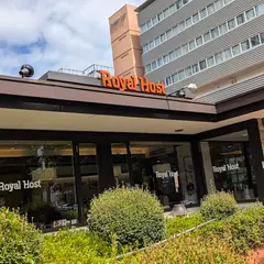 ロイヤルホスト 高崎駅前店