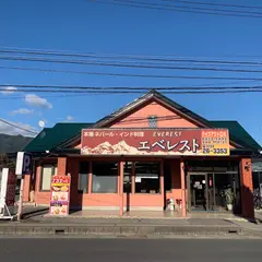 エベレスト 上田原店