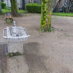 本町５丁目公園