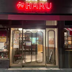 Dining Cafe HARU
