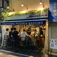 ナオチーノ