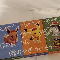 青柳ういろう JR名古屋高島屋店