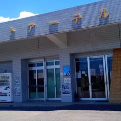 ストアーテル