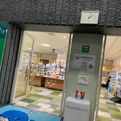 室蘭名物 うずらのプリン