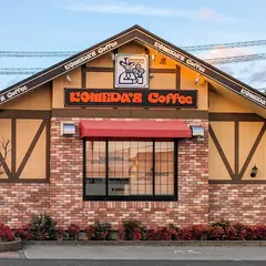 コメダ珈琲店 郡山大槻店