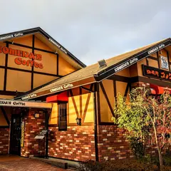 コメダ珈琲店 郡山富田店