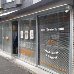 컴오프로스터스