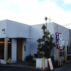 倉敷 いちむら