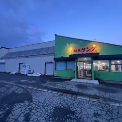 拉麺ケンタ