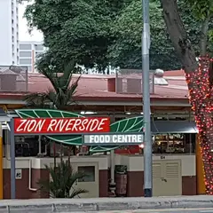 Zhi Wei Xian Zion Road Big Prawn Noodle 知味鲜