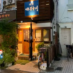 四万十川