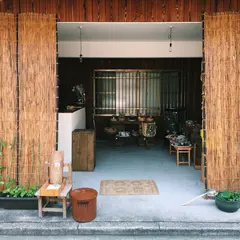 yatono