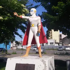 はこだてグリーンプラザ Aブロック