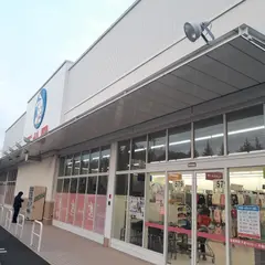 西松屋 伊東川奈店