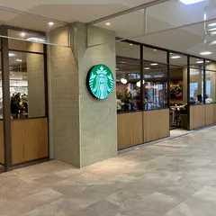 スターバックス コーヒー イオン相模原ショッピングセンター店