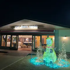 マザー牧場GRAMPING THE FARM