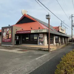 いきなり！ステーキ 浜松湖東町店