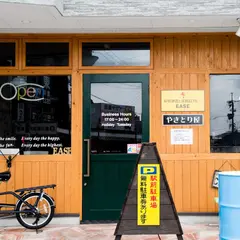 EASE 豊川駅前店