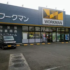 ワークマンプラス 三浦三崎店
