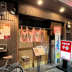 千番