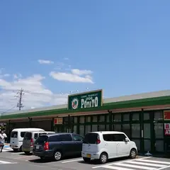 ポテト錦田店