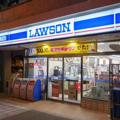 ローソン 福島七丁目店