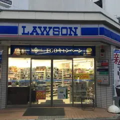 ローソン 福島聖天通店