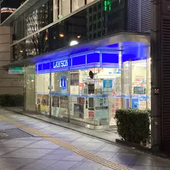 ローソン 曽根崎新地店