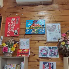 ながまつドライブイン