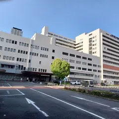 独立行政法人国立病院機構 大阪医療センター