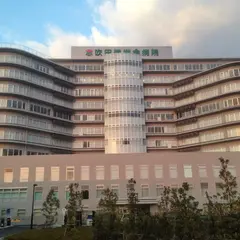 吹田徳洲会病院 吹田徳洲苑